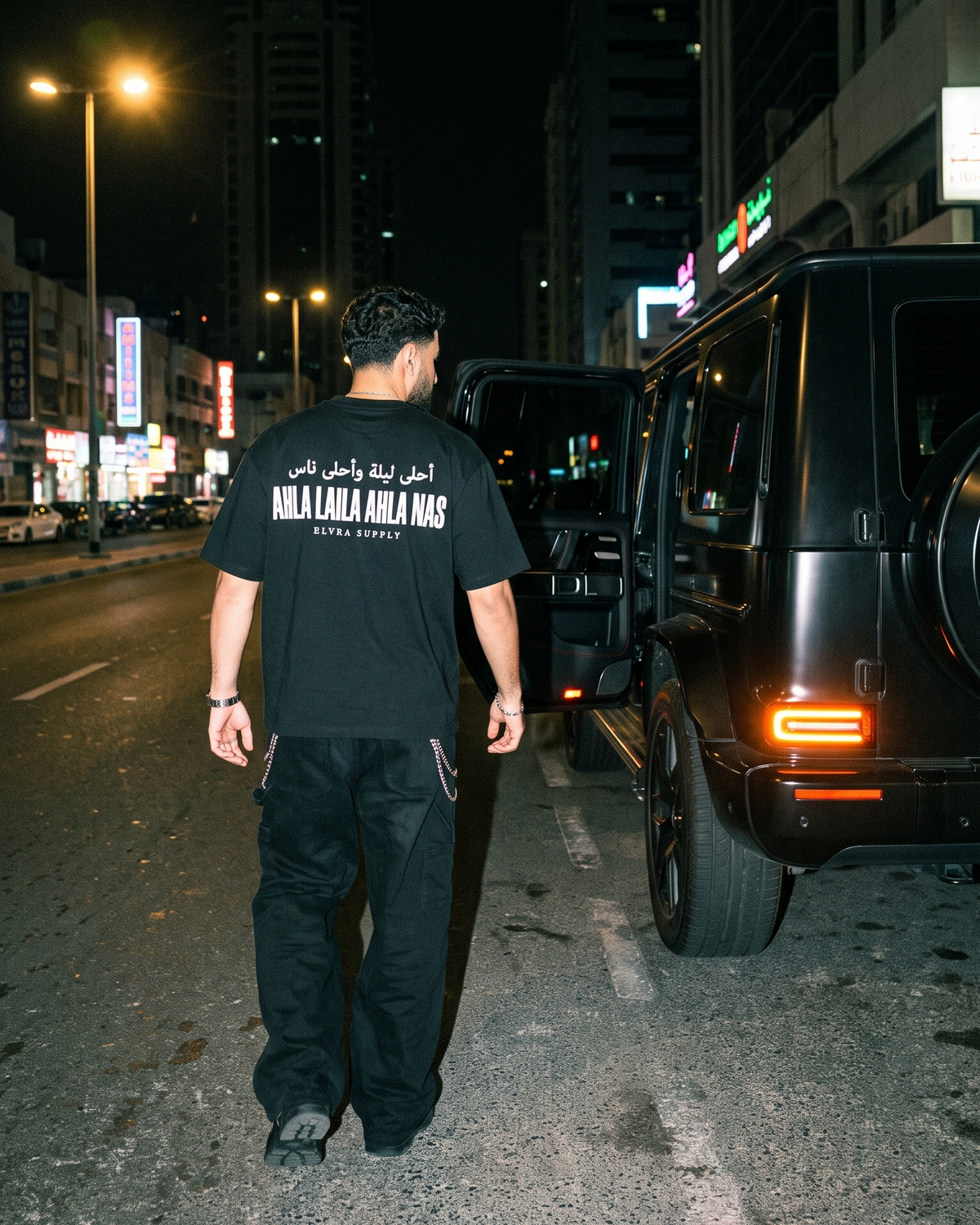 AHLA LAILA AHLA NAS - T SHIRT